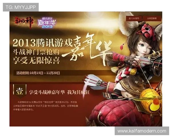 凯发ag国际官网入口如何避免登录异常问题详细解决方案帮助玩家顺利进入游戏