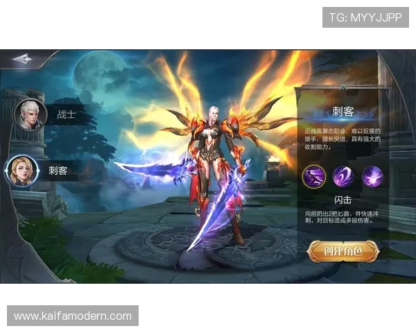 凯发K8会员等级划分及升级攻略全面解析提升您的游戏体验