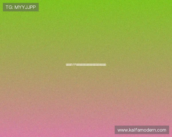 凯发娱乐VIP登录与注册流程指南帮助新手快速成为尊贵会员