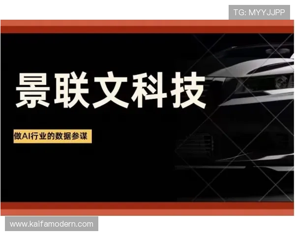 凯发正规网站如何确保玩家信息安全与提供优质客户服务的详细解析