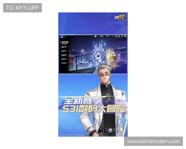 访问K8.com凯发正规官网，获取最新的游戏资讯和专业的玩法攻略指南