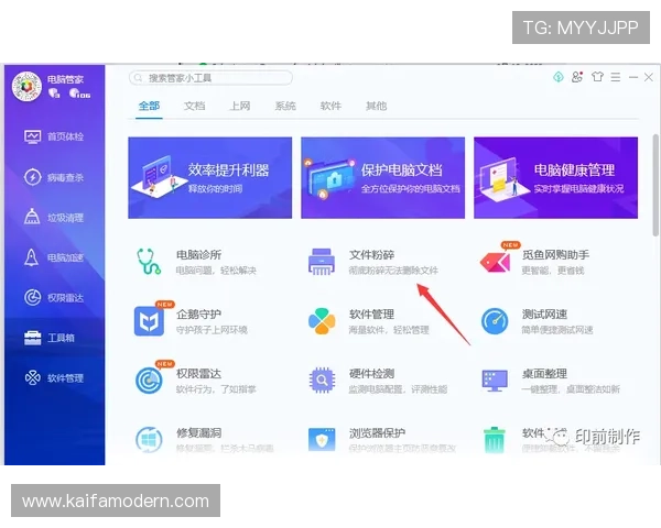 凯发体育平台网页版登录入口常见登录问题及应对技巧推荐